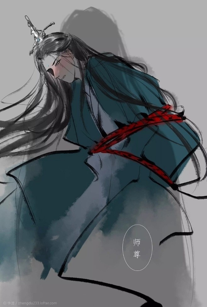 沈清秋洛冰河渣反