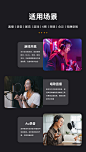 奥恳电容麦克风电脑usb声卡专业有声书录音设备喜马拉雅主播直播雪怪降噪手机收配音话筒blueyeti MU900 Pro【官方品质】【赠送耳机】 三年质保【图片 价格 品牌 报价】-京东