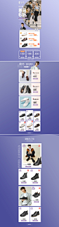 秋冬新风尚-百丽集团男鞋旗舰店-天猫Tmall.com