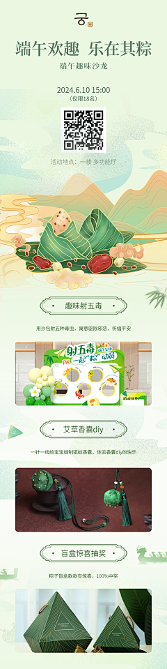 bxax小牛牛采集到我的成长记录