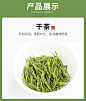 竹乡安吉白茶2021新茶特级250g正宗绿茶高山春茶散袋装官方旗舰店-tmall.com天猫