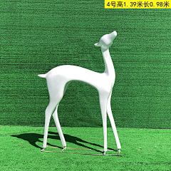 曲阳县千龙园林雕塑有限公司采集到玻璃钢鹿雕塑现货