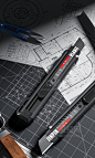 魔顿OC工程-美工刀模型 小刀模型 线头剪模型刻度表 - 魔顿网