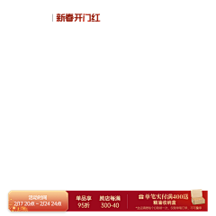 四口Ya~采集到角图