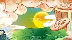 荷叶莲藕夏天国潮海报插画背景  - 源文件下载【酷图网】莲藕,中国国货,中国品牌,绿色国货,国货,民族,国货海报,品牌,民族品牌,小暑,夏季,夏天,夏,炎热,小暑海报,荷花,荷叶,莲花,小暑中式,小暑转发图,小暑朋友圈,小暑微信,小暑微信海报,大暑,大暑转发图,大暑朋友圈,大暑微信,大暑海报,大暑微信海报,大暑地产,小暑节日,小暑节气,大暑节日,大暑节气