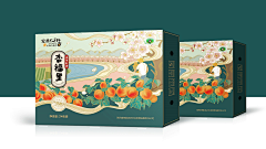 Horian_o采集到水果包装盒型