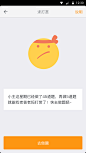 打赏