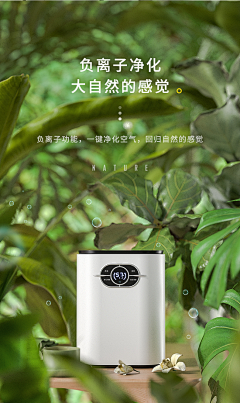 每天优秀一点点i采集到氧气瓶