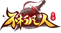 今天不洗碗采集到LOGO