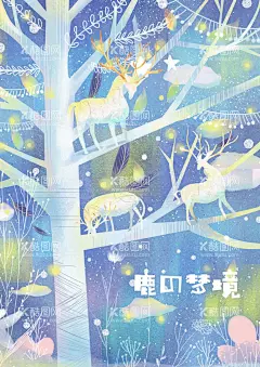 梦幻背景  - 源文件下载【酷图网】梦幻背景,撞色背景,糖果色背景,渐变色彩背景,会议背景,动感背景,时尚背景,炫彩背景,时尚色彩,渐变底纹,彩色背景,艺术背景,水晶背景,温馨背景,梦幻壁纸,浪漫背景,清新色彩,炫丽背景,特效背景,电脑墙纸,科幻色彩,色彩缤纷,色彩背景,设计背景,背景,抽象背景,