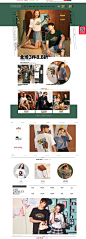 首页-唐狮官方旗舰店-天猫Tmall.com