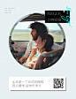 早安/正能量语录
Design：
SANBENSTUDIO三本品牌设计工作室
WeChat：Sanben-Studio / 18957085799
公众号：三本品牌设计工作室