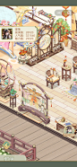 Screenshot_20240311_110500_com