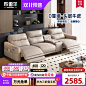 家具_淘宝搜索