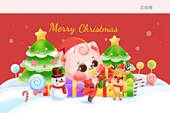 2020商业包装插画合集 | 暖雀网-吉祥物设计/ip设计/卡通人物/卡通形象设计/卡通品牌设计平台