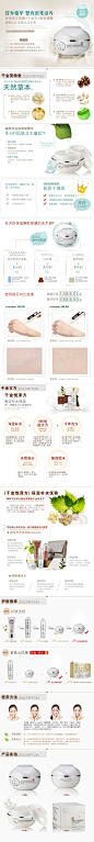 燕窝雪耳补水超保湿睡眠面膜