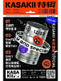 海报分享｜一组潮流酷炫的优秀海报设计 - 小红书