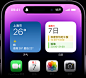 iPhone 14 Pro 和 iPhone 14 Pro Max - Apple (中国大陆)