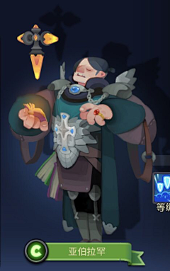 总是不正经采集到炫彩朋克