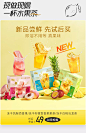 联合利华立顿旗舰店