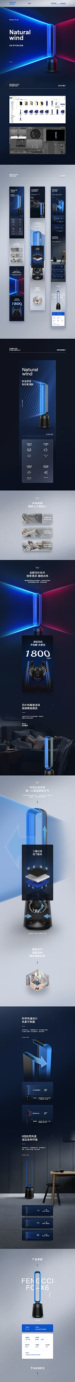 就这样吧11223采集到字体设计