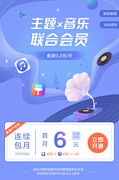 Aimee_高雅采集到文艺