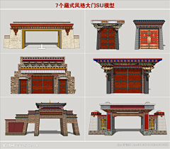 禾木Herman采集到电影场景