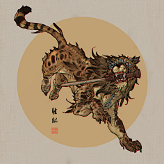 王之宝库-花瓣网|陪你做生活的设计师 | 怪兽类游戏角色原画集-淘宝网