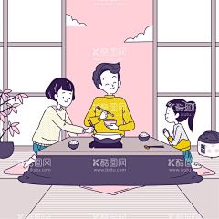 卡通人物  - 源文件下载【酷图网】日本人,日式卡通,日本卡通人物,日本人物,和服仕女,仕女图,卡通艺伎,日本卡通,卡通海报,东京,日本女人,穿和服,穿和服的人物,卡通和服人物,日式服装,日式和服,和服,和服人物,一家人,卡通家庭,日本人物形象,卡通日本人物,日本情侣和服