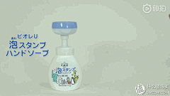 林外采集到微交互.反馈