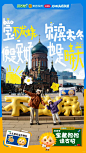 手写海报|小葵花这出街创意广告太吸睛啦！ - 小红书
