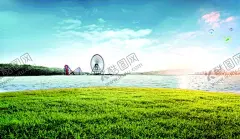 房地产海报 【酷图网】展架展板,宣传栏,买房,高档大气,楼房,新中式,围墙围挡,活动背景,舞台背景板,素材图片,提案招商,创意,报广,形象,唯美,插画,商业地产,VI,高楼大厦,豪宅别墅,房地产,摄影,建筑园林,建筑摄影