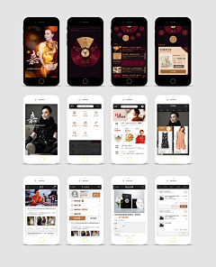 UXUI专栏特约tony采集到UI designer.X