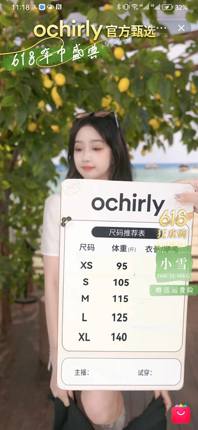 微信图片_202306191020052