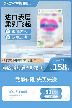 ~浅笑心柔~采集到其他