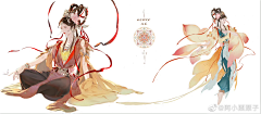 48OgIQph采集到材