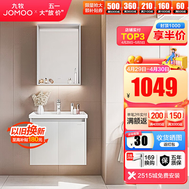 b43883a78aad8391.jpg...