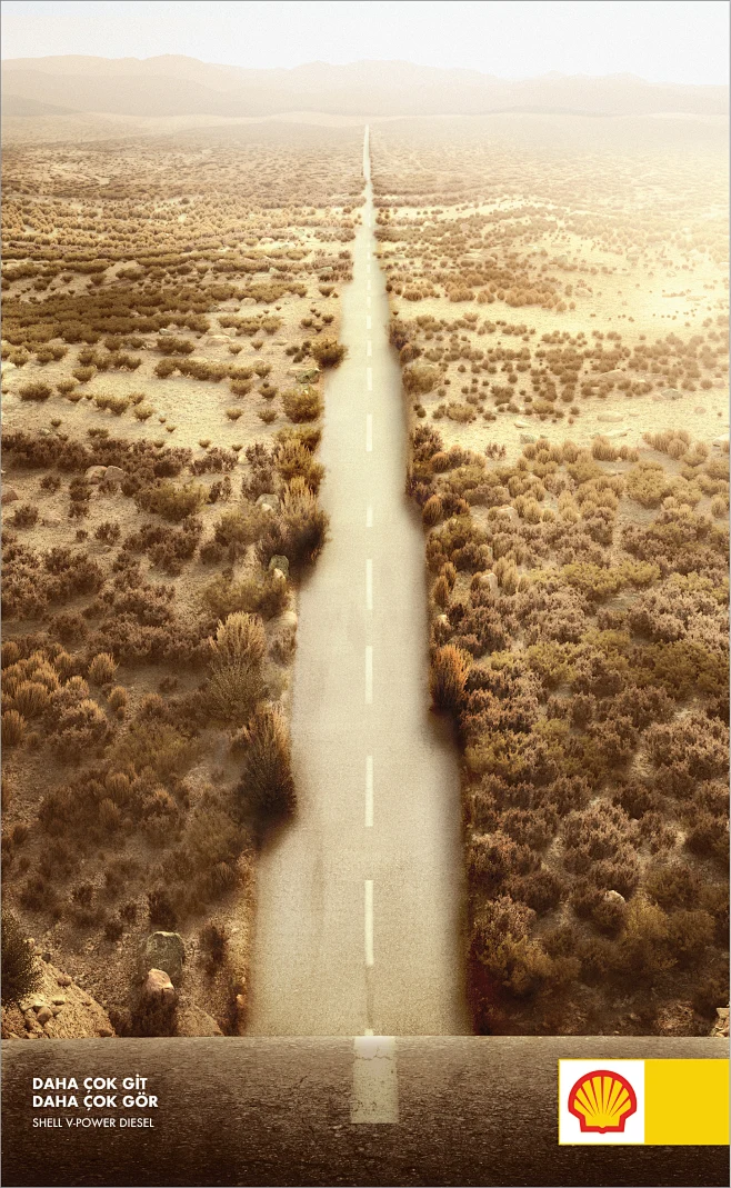 SHELL // SKYLINES PRINT AD-花瓣网