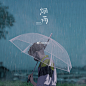 孙无力的照片 - 微相册