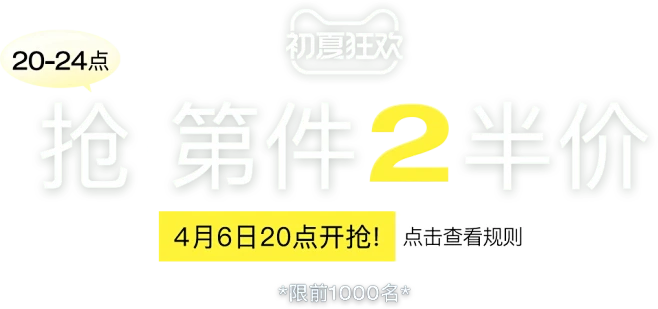 bata官方旗舰店