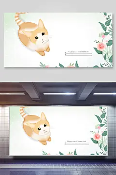 田园猫可爱猫咪插画-众图网