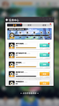 破晓黎明