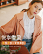 WX端-企业店