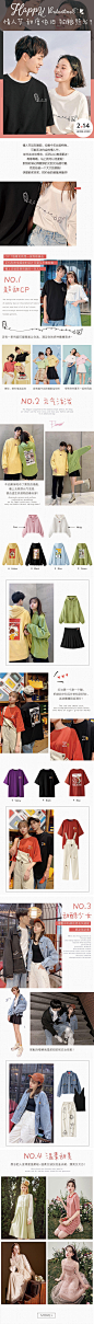乐町官方旗舰店