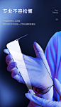 图拉斯苹果11钢化膜iphone13手机12全屏promax防摔xr防窥x全包xmax贴膜xs防指纹覆盖屏保屏幕保护偷窥pro气囊-tmall.com天猫