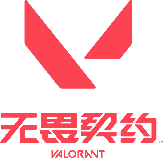 无畏契约 logo