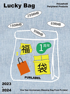 oosleep0采集到淘宝素材