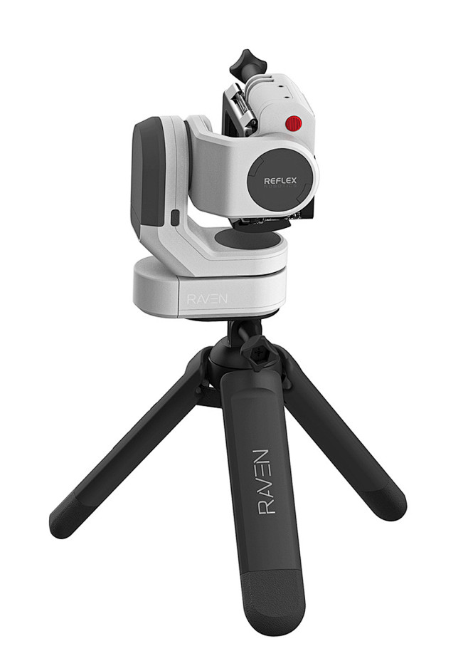 Industrial Design Tr...