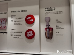 💋薛先生采集到展馆