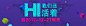 【视觉周刊】HI,我们还活着 | 视觉周刊 | 视觉中国